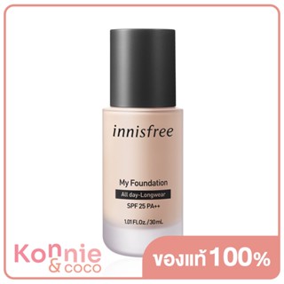 Innisfree My Foundation all day long wear SPF25 PA++ 30ml #21C รองพื้นเนื้อกึ่งแมท เหมาะกับผิวมัน-ผิวผสม.