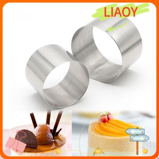 Liaoy แหวนมูส ทรงกลม ขนาดเล็ก DIY สําหรับทําเบเกอรี่