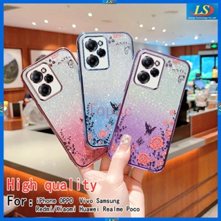 เคส Poco X5Pro 5G เคสโทรศัพท์มือถือแฟชั่น กันหล่น สําหรับ HYC