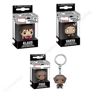 ใหม่ พวงกุญแจฟิกเกอร์ รูปร่ม Funko POP The Umbrella Academy Pogo Klaus Vanya เหมาะกับของขวัญ