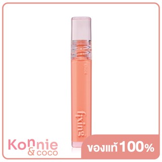 Etude Glow Fixing Tint 3.8g #01 Pure Coral ลิปทินท์เนื้อโกลว์.