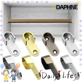 Daphne 2 ชิ้น หน้าแปลนตู้เสื้อผ้า โลหะผสมสังกะสี ราวแขวนตู้เสื้อผ้า ขั้วต่อซ็อกเก็ต รูปตัว U