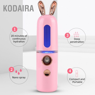 KODAIRA 2 สี 30ml NANO Atomization Mist Sprayer Face Skin Moisturizing สเปรย์กระต่ายประเภท