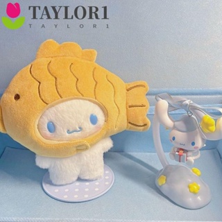 Taylor1 ตุ๊กตายัดนุ่น รูปการ์ตูน Taiyaki Cinnamoroll น่ารัก ของขวัญวันเกิด สําหรับเพื่อน