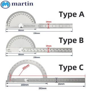 Martin ไม้โปรแทรกเตอร์ ไม้โปรแทรกเตอร์ สเตนเลส ปรับได้