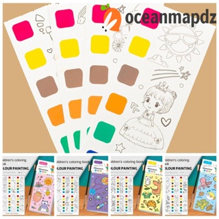 Oceanmapdz สมุดวาดภาพระบายสีน้ํา กระดาษกราฟฟิติ รูปสัตว์ แบบพกพา พร้อมแปรง DIY