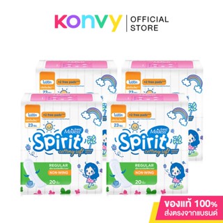 [แพ็คสี่] Modess ผ้าอนามัย Slim Spirit Cottony Soft - Non Wings [20pcs x 4pack] ผ้าอนามัย แบบไม่มีปีก 20ชิ้น 4ห่อ.