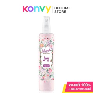 Vivite Mood Sense Joy Perfume Mist 100ml วีไวต์ เพอร์ฟูม สเปรย์ที่ให้ความหอมจากธรรมชาติ แนวกลิ่น Florla.