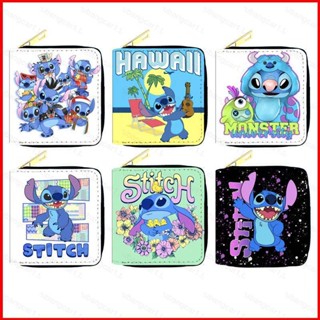 Yb1 กระเป๋าสตางค์ หนัง PU มีซิป ลายการ์ตูน Stitch น่ารัก อเนกประสงค์ สําหรับผู้หญิง BY1