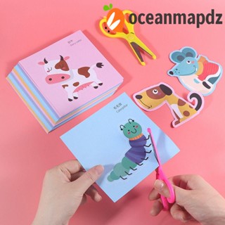 Oceanmapdz สมุดตัดกระดาษ รูปสัตว์ พร้อมกรรไกร แฮนด์เมด ของเล่นเสริมการเรียนรู้เด็ก 120 ชิ้น ต่อชุด