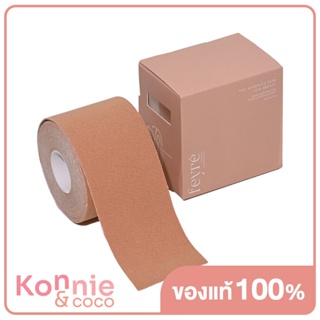 Feyré Breast Lifting Tape 5cm #Skin เทปแปะหน้าอก สำหรับจัดทรงอก สี Skin ขนาด 5cm.