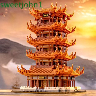 Sweetjohn บล็อคตัวต่อ รูปตึกนกกระเรียนสีเหลือง 3D ขนาดเล็ก ของเล่นสําหรับเด็ก DIY