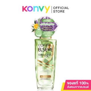 LOreal Paris Elseve Extraordinary Oil Botanical 100ml ลอรีอัล ปารีส เอลเซฟ ออยล์บำรุงผม.