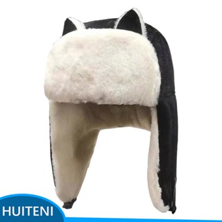 1/2 หมวกกับดัก พร้อมหู สําหรับเดินป่า ล่าสัตว์ คริสต์มาส Ushanka