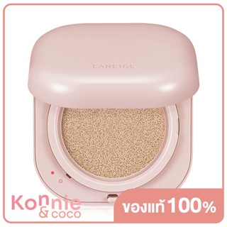 Laneige Neo Cushion Glow SPF50/PA++ [15g x 2pcs] #21N Beige.