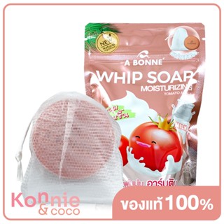 Abonne Whip Soap Moisturizing Tomato &amp; Milk 100g.