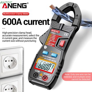 Antot เครื่องวัดแรงดันไฟฟ้าดิจิทัล ANENG CM80/CM81 DC/AC