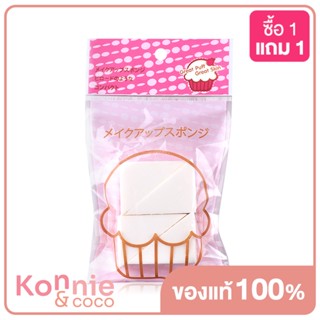 Great Puff Triangle Foundation Sponge Puff 4pcs.