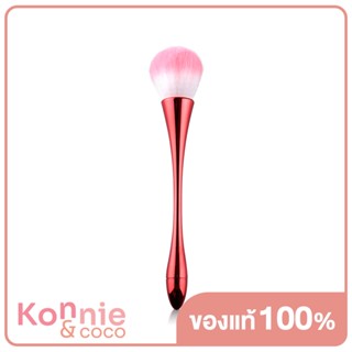 Great Puff Cherry Powder Brush.