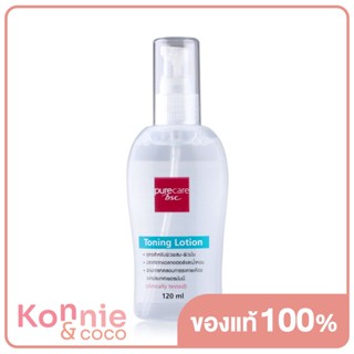 Purecare by BSC Toning Lotion 120ml.