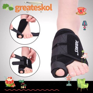 Greateskol เครื่องหนีบผมตรง เฝือกแก้ไขตาปลา สีดํา ผ้า OK Hallux Valgus คุณภาพสูง สปริง บรรเทาอาการปวดเท้า หัวแม่เท้า ขนาดใหญ่