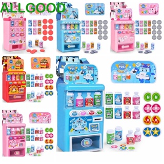 Allgoods เครื่องดื่มเวนดิ้ง|ของเล่น POLI กระตุ้นจินตนาการ ของเล่นเพื่อการศึกษา สามารถพูดคุย บ้านตุ๊กตา ของเล่นจําลอง ของขวัญเด็ก