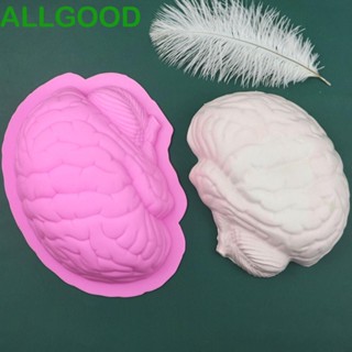 Allgoods แม่พิมพ์ซิลิโคน รูปสมองมนุษย์ 3D สีชมพู สําหรับทําเค้ก ลูกอม