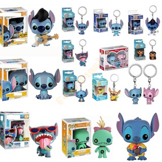 ใหม่ ฟิกเกอร์ตุ๊กตา Disney Lilo &amp; Stitch - Stitch Scrump Lilo Funko Pop ของขวัญ ของเล่นสําหรับเด็ก