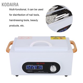 KODAIRA หน้าจอ LCD ตู้ฆ่าเชื้อที่อุณหภูมิสูง