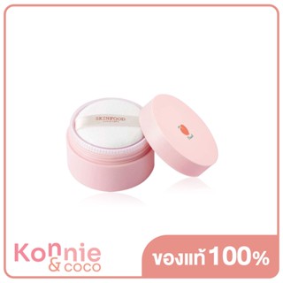 Skinfood Peach Cotton Multi Finish Powder 15g.