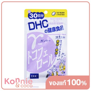 DHC-Supplement y Gamma Tocopherol 30 Day.