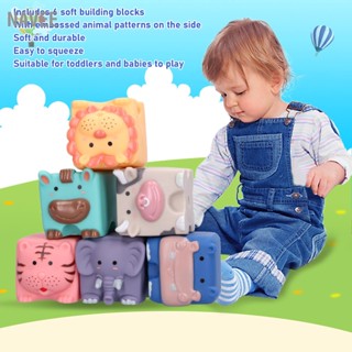 NAVEE Soft Stacking Building Blocks รูปแบบการ์ตูนน่ารัก บีบของเล่นประสาทสัมผัส