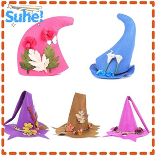 Suhe หมวกแม่มด ปีกกว้าง ปรับได้ แฟชั่น สําหรับปาร์ตี้ฮาโลวีน