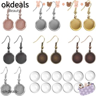 Okdeals ต่างหู แบบล็อค ด้านหลัง สําหรับต่างหูสตั๊ด