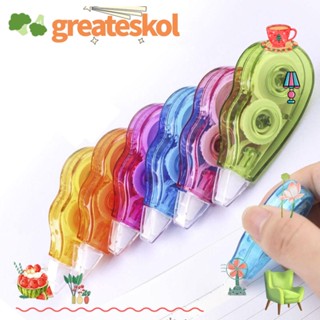 Greateskol เทปลบคําผิด สีพื้น ไม่ทําให้แห้ง เวลาแก้ไข เครื่องมือดัดแปลง สร้างสรรค์ อุปกรณ์สํานักงาน