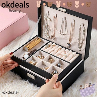 Okdeals กล่องเก็บเครื่องประดับ สร้อยคอ ต่างหู แหวน หรูหรา