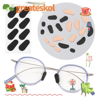 Greateskol 4 คู่ 1.5 มม. แผ่นรองจมูกแว่นตา กาว ไม่มีรอยย่น สีผิว / สีดํา กันลื่น