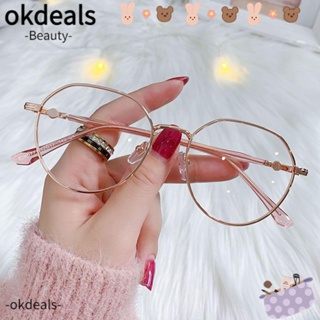 Okdeals แว่นตาป้องกันแสงสีฟ้า แบบพกพา ทนทาน กรอบเบาพิเศษ สําหรับผู้ชาย และผู้หญิง