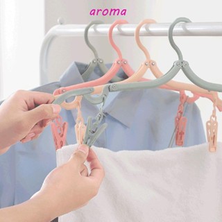 Aroma ราวตากผ้า กันลม กันลื่น แบบพกพา ขนาดเล็ก พับได้