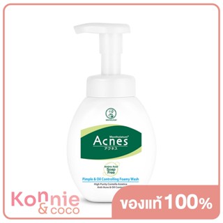 Mentholatum Acnes Pimple &amp;amp; Oil Controllig Foamy Wash 150g.