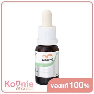 เซรั่มรกม้า รีเบิร์ท Rebirth Horse Placenta Concentrate Serum 15ml สูตรเข้มข้น.