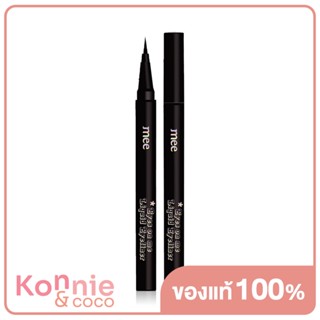 Mee Eyes On Me Liquid Eyeliner 0.16g ปากกาเขียนขอบตาแบบลิควิดหัวพู่กัน สูตรฟิล์มพิเศษติดทนนาน แห้งเร็ว ไม่เลอะใต้ตา.