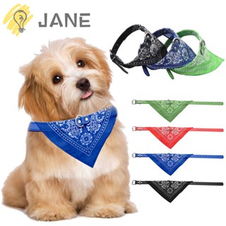 Jane ผ้าพันแผล ทรงสามเหลี่ยม สําหรับสัตว์เลี้ยง สุนัข