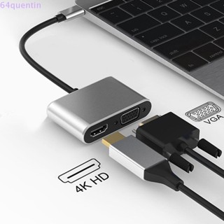 Quentin 2-in-1 อะแดปเตอร์ขยาย USB C เป็น HDMI VGA 2-in-1 ติดตั้งง่าย 1080P HDMI สําหรับโทรศัพท์มือถือ แล็ปท็อป