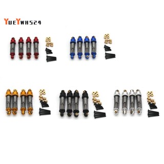 『yueywh524』โช๊คอัพน้ํามัน โลหะ สําหรับอัพเกรดรถไต่หินบังคับ FMS FCX24 1/24 4 ชิ้น