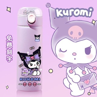 กระติกน้ําร้อน ลายการ์ตูน Sanrio Kuromi น่ารัก คุณภาพสูง สําหรับเด็กอนุบาล