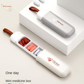 Mxbeauty กล่องเก็บยา 3 ช่อง ขนาดเล็ก แบบพกพา กันน้ํา สําหรับผู้หญิง และผู้ชาย