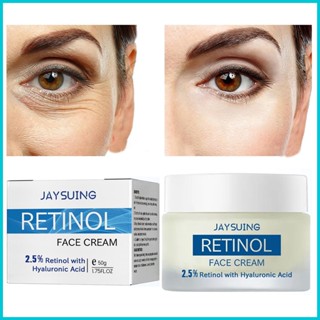 Retinol ครีมบํารุงผิวหน้า ให้ความชุ่มชื้น ต่อต้านริ้วรอย 50 กรัม