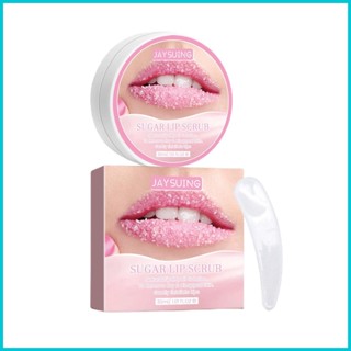 Sugar Lip Exfoliator 30 มล. ลิปมาสก์ น้ําตาล สําหรับริมฝีปากแห้ง ผลิตภัณฑ์ดูแลริมฝีปาก ลิปบาล์ม ลิปมาสก์นอนหลับ ขัดผิวด้วยผ้าโพลินท์