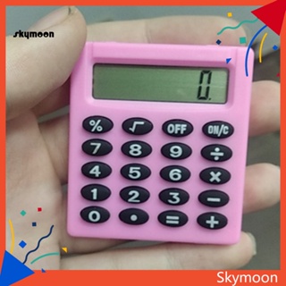 Skym* เครื่องคิดเลข 8 หลัก ใช้แบตเตอรี่ ขนาดเล็ก แบบพกพา ความแม่นยําสูง สําหรับนักเรียน สํานักงาน